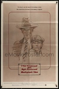 7y375 HONKYTONK MAN 1sh 1982 art of Clint Eastwood & his son Kyle Eastwood by J. Isom!