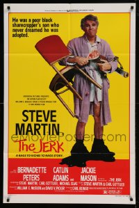 7y432 JERK style B 1sh 1979 Steve Martin is the son of a poor black sharecropper!