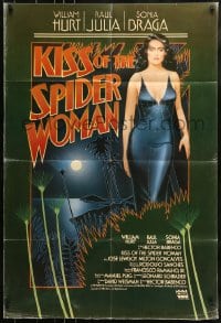 7y452 KISS OF THE SPIDER WOMAN int'l 1sh 1985 cool different colorful artwork of sexy Sonia Braga!