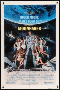 7y561 MOONRAKER style B int'l teaser 1sh 1979 Goozee art of Moore as James Bond & sexy girls!