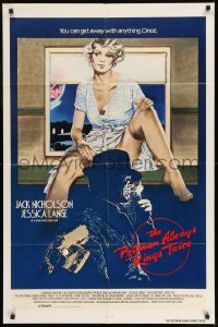 7y667 POSTMAN ALWAYS RINGS TWICE int'l 1sh 1981 Jack Nicholson, far sexier art of Jessica Lange!