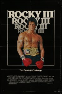 7y725 ROCKY III 1sh 1982 boxer & director Sylvester Stallone in gloves & title belt!