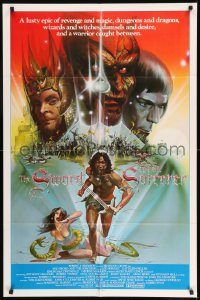 7y854 SWORD & THE SORCERER int'l 1sh 1982 magic, dungeons, dragons, art by Peter Andrew Jones!