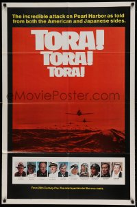 7y906 TORA TORA TORA style B int'l 1sh 1970 the attack on Pearl Harbor, Japanese Zero fighters!