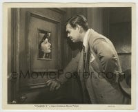 8a195 COMRADE X 8.25x10 still 1940 c/u of sexy Hedy Lamarr looking at Clark Gable through door!
