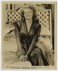 8a198 COVER GIRL 8.25x10 still 1944 beautiful smiling Rita Hayworth in sexy nightgown on bed!