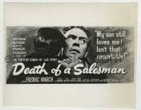 8a213 DEATH OF A SALESMAN 7.5x9.75 still 1952 great image of Fredric March used on the 24-sheet!