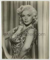 8a485 JAYNE MANSFIELD 7.5x9.25 still 1950s sexy standing portrait with her chest thrust out!