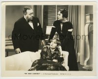 8a659 MY MAN GODFREY 8.25x10.25 still 1936 Carole Lombard between Eugene Pallette & Alice Brady!