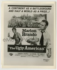 8a917 UGLY AMERICAN 8.25x10 still 1963 great art of Marlon Brando & Eiji Okada for the window card!