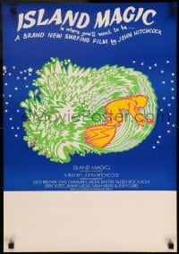 8b026 ISLAND MAGIC Aust special poster 72 L. John Hitchcock surfing documentary, different art!