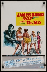 8b152 DR. NO Belgian R1970s art of Sean Connery as James Bond 007 with sexy half-naked ladies!