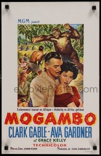 8b165 MOGAMBO Belgian 1953 art of Clark Gable, Grace Kelly & Ava Gardner in Africa by giant ape!