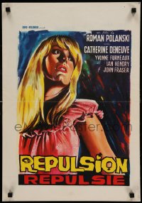 8b171 REPULSION Belgian 1965 Roman Polanski, completely different art of crazy Catherine Deneuve!