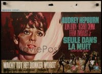 8b179 WAIT UNTIL DARK Belgian 1967 close up art of blind Audrey Hepburn by Ray!