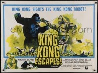 8b061 KING KONG ESCAPES British quad 1968 Kingukongu no Gyakushu, Toho, Ishiro Honda, cool monster battle!
