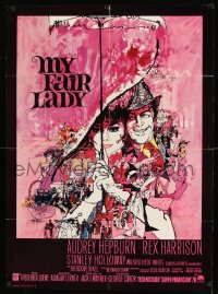 8b254 MY FAIR LADY Danish 1964 classic art of Audrey Hepburn & Rex Harrison by Bob Peak!