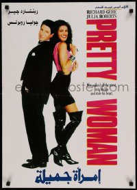 8b387 PRETTY WOMAN Egyptian poster 1990 sexiest prostitute Julia Roberts loves Richard Gere!