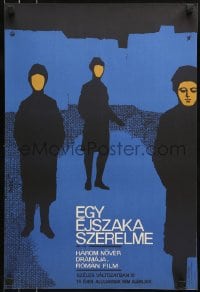 8b499 DRAGOSTE LUNGA DE-O SEARA Hungarian 16x23 1964 Erno Dede art of three figures on a blue field!