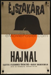 8b500 EJSZAKARA HAJNAL Hungarian 15x23 1966 art of Nazi helmet and half a sun by Imre Somarjai!