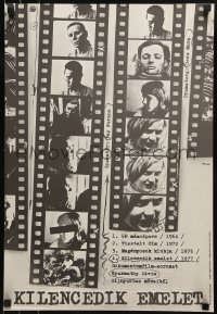 8b526 KILENCEDIK EMELET Hungarian 16x23 1977 Livia Gyarmathy, cool film strip art images!