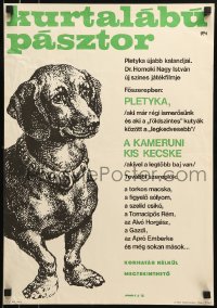8b530 KURTALABU PASZTOR Hungarian 16x22 1972 Robery Muray dog canine artwork, cast are all animals