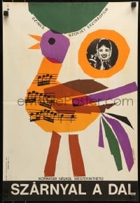 8b561 SZARNYAL A DAL Hungarian 16x23 1965 colorful art of a songbird by Vilmos Kovacs!