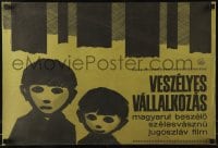 8b569 OPASNI PUT Hungarian 16x23 1964 completely different artwork by Lajos Vajda!