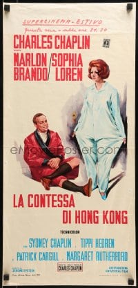 8b082 COUNTESS FROM HONG KONG Italian locandina 1967 art of sexy Sophia Loren & Marlon Brando!
