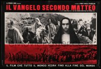 8b091 GOSPEL ACCORDING TO ST. MATTHEW Italian 18x26 pbusta 1966 Pasolini's Il Vangelo secondo Matteo!