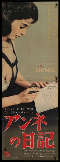 8b852 DIARY OF ANNE FRANK Japanese 2p 1959 Millie Perkins as Jewish girl in hiding in World War II