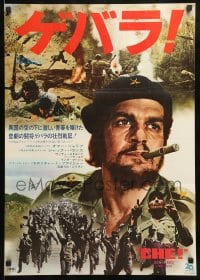 8b900 CHE Japanese 1969 art of Omar Sharif as Guevara, Jack Palance as Fidel Castro!