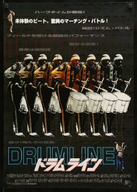 8b906 DRUMLINE Japanese 2004 Nick Cannon & Zoe Saldana, cool images of dancers and drummers!