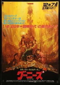 8b919 GOONIES style A advance Japanese 1985 best completely different art of cast by Noriyoshi Ohrai!