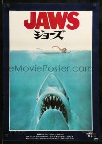 8b930 JAWS Japanese 1975 art of Steven Spielberg's classic man-eating shark attacking sexy swimmer!