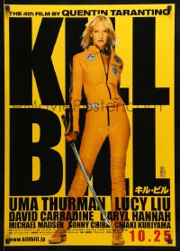 8b936 KILL BILL: VOL. 1 advance Japanese 2003 Quentin Tarantino, full-length Uma Thurman w/katana!
