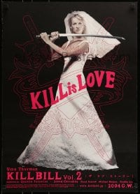 8b937 KILL BILL: VOL. 2 advance Japanese 2004 Quentin Tarantino, sexy bride Uma Thurman with katana!