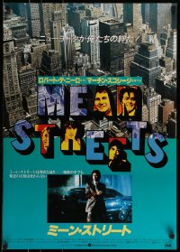 8b947 MEAN STREETS Japanese 1980 Robert De Niro, Harvey Keitel, Martin Scorsese, cool title art!
