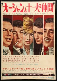 8b955 OCEAN'S 11 Japanese 1960 Sinatra, Martin, Davis Jr., Lawford, Angie Dickinson in the middle!