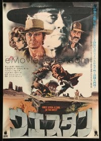 8b957 ONCE UPON A TIME IN THE WEST Japanese 1969 Sergio Leone, Cardinale, Fonda, Bronson & Robards!