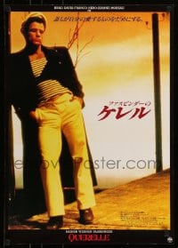8b962 QUERELLE Japanese 1987 Rainer Werner Fassbinder, Brad Davis, homosexual romance!