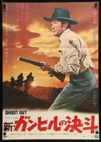 8b965 SHOOT OUT Japanese 1971 great image of gunfighter Gregory Peck vs. 3 fast guns!