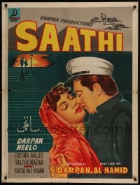 8b005 SAATHI Pakistani 1959 Darpan, Neelo, Agha Talish, Husna, Majid, cool artwork!