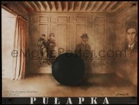 8b786 PULAPKA stage play Polish 26x34 1983 completely different artwork by Jan Jaromir Aleksiun!
