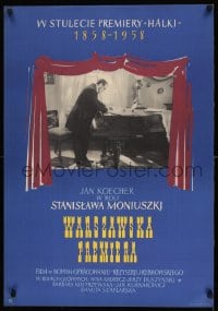 8b810 WARSZAWSKA PREMIERA Polish 23x33 1951 cool image of guy writing on top of grand piano!