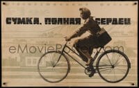 8b691 SUMKA POLNAYA SERDETS Russian 26x41 1965 Anatoli Bukovsky, Rassokha art of woman on bicycle!
