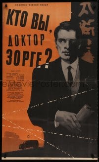 8b703 WHO ARE YOU MR SORGE Russian 25x41 1964 art of suspicious-looking man with papers by Yudin!