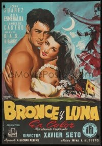 8b015 BRONCE Y LUNA Spanish 1953 Javier Seto's Bronze & Moon, romantic art by Frexe!