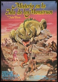 8b016 MYSTERY ON MONSTER ISLAND Spanish 1981 Terence Stamp, Peter Cushing, different fantasy art!