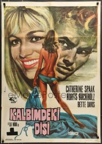 8b111 EMPTY CANVAS Turkish 1964 Horst Buchholz, Catherine Spaak, not with love, not with money!